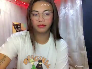 Fuckmebaby_20 January 31, 2025 Chaturbate stream image