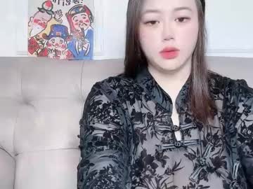 Nanabigbobo January 31, 2025 Chaturbate stream image