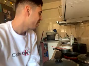 Erikbustamante January 31, 2025 Chaturbate stream image