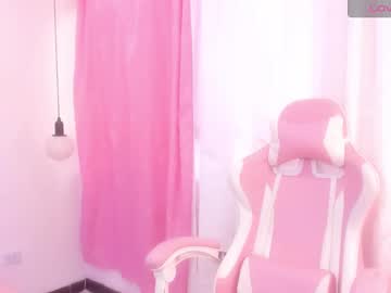 Meilyng_03 January 31, 2025 Chaturbate stream image