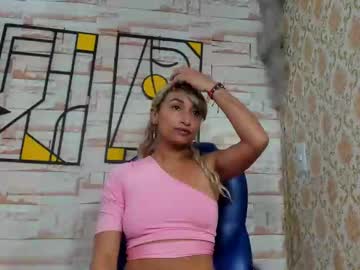 Nicki_Nicol23_Aws January 31, 2025 Chaturbate stream image