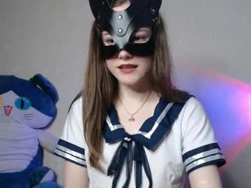 Sweet_Chis January 31, 2025 Chaturbate stream image