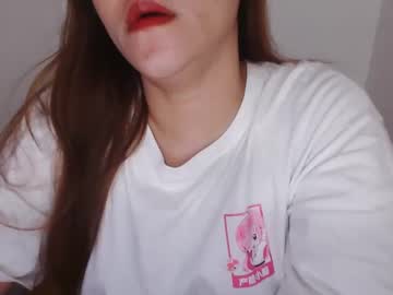 Zoee2525 January 31, 2025 Chaturbate stream image
