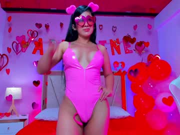 Ana_Sunshine January 31, 2025 Chaturbate stream image