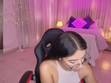 Antonella_Grayy January 31, 2025 Chaturbate stream image