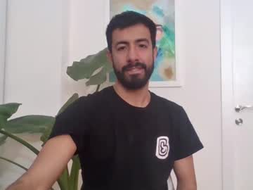Cechixtheworld January 31, 2025 Chaturbate stream image