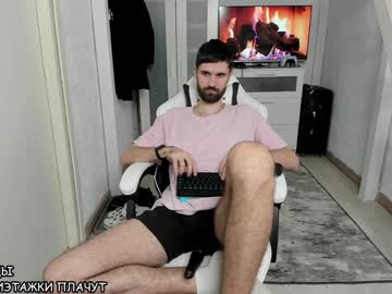 Davidnowak January 31, 2025 Chaturbate stream image