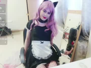 Lilah_Ts January 31, 2025 Chaturbate stream image