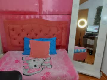 Lisbon_Kitty January 31, 2025 Chaturbate stream image