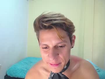 Loganevans8 January 31, 2025 Chaturbate stream image