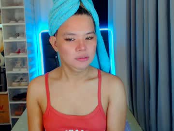 Sweetnwildts January 31, 2025 Chaturbate stream image