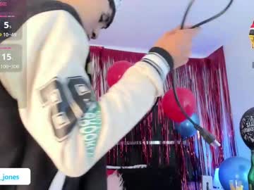 Thayler_Jones January 31, 2025 Chaturbate stream image