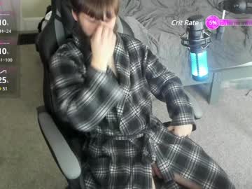 8inchchaterbater January 31, 2025 Chaturbate stream image