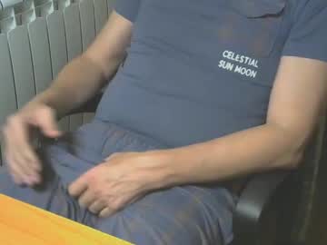 Darkdeil January 31, 2025 Chaturbate stream image