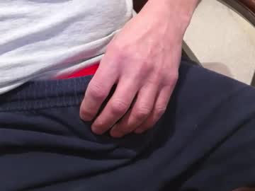 Softwareman January 31, 2025 Chaturbate stream image