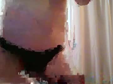 Dkj37889 January 31, 2025 Chaturbate stream image