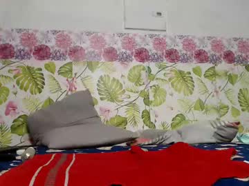 Etaylorswift19 January 31, 2025 Chaturbate stream image