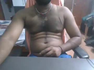 Isha147 January 31, 2025 Chaturbate stream image