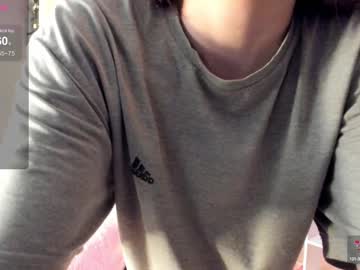 Moireluvis January 31, 2025 Chaturbate stream image