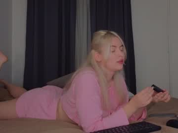 Soulmeinme January 31, 2025 Chaturbate stream image