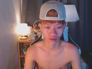 Ur_Mysterious_Lover January 31, 2025 Chaturbate stream image