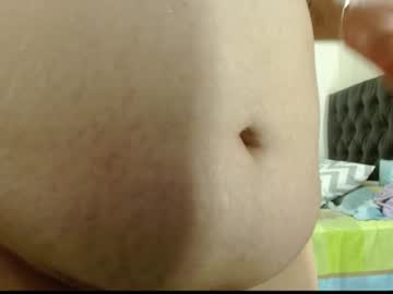 Anawatson_ January 31, 2025 Chaturbate stream image