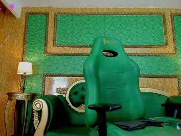 Arrkabella January 31, 2025 Chaturbate stream image