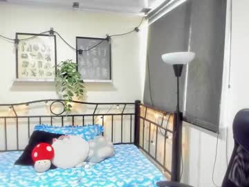 _Ivanna11_ January 31, 2025 Chaturbate stream image