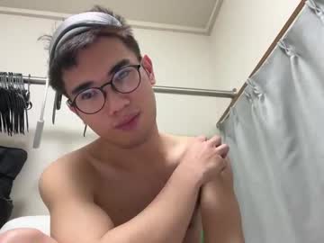 Toshikaro0 January 31, 2025 Chaturbate stream image