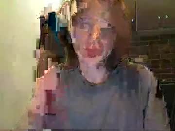 1dove January 31, 2025 Chaturbate stream image