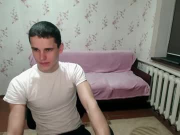 Alexanderstrongs January 31, 2025 Chaturbate stream image
