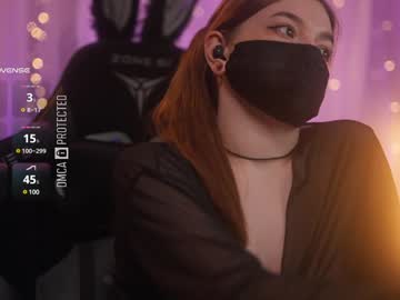 Arima_Ss January 31, 2025 Chaturbate stream image