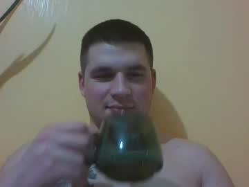 Chiraq1945 January 31, 2025 Chaturbate stream image