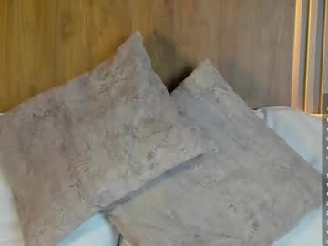 Sara_Castro24 January 31, 2025 Chaturbate stream image