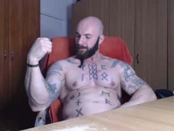 Strongivan stream photo from January 31, 2025