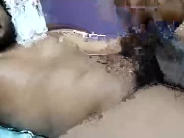 Sussu1115 January 31, 2025 Chaturbate stream image