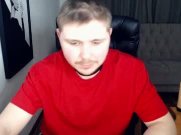 Boy_Sweet7 January 31, 2025 Chaturbate stream image