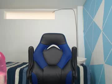 Dannylenon January 31, 2025 Chaturbate stream image