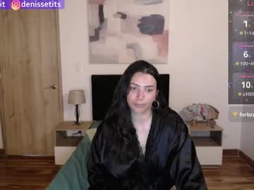 Denissetits January 31, 2025 Chaturbate stream image