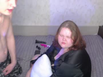 Malinachka January 31, 2025 Chaturbate stream image