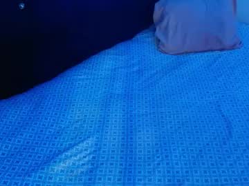 Nahomi_Dulce_Hot January 31, 2025 Chaturbate stream image