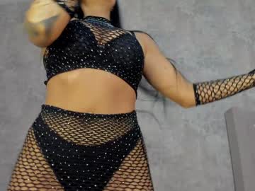 Serra_Von_Dee January 31, 2025 Chaturbate stream image
