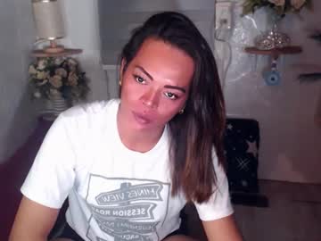 Stellabronze January 31, 2025 Chaturbate stream image