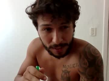 Suetsemsay January 31, 2025 Chaturbate stream image