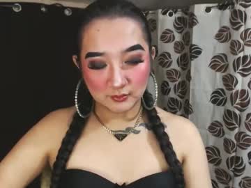 Xasianempressx January 31, 2025 Chaturbate stream image