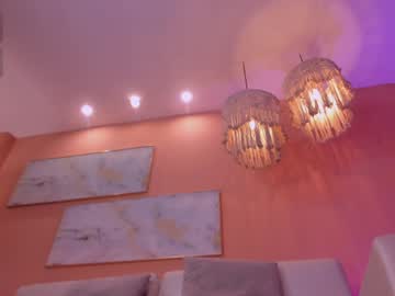 Aileenvega January 31, 2025 Chaturbate stream image