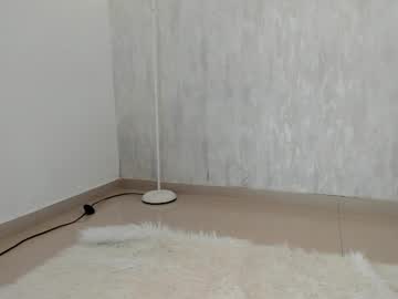 Audry_Montero January 31, 2025 Chaturbate stream image