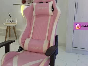 Hellennscott January 31, 2025 Chaturbate stream image