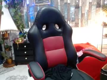 Karima_Sarabe January 31, 2025 Chaturbate stream image