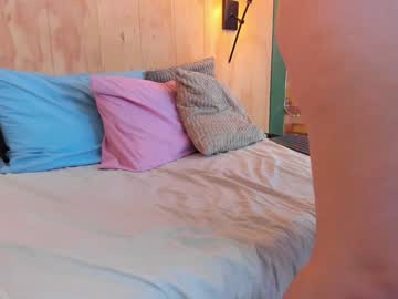 Mia_Sumer January 31, 2025 Chaturbate stream image